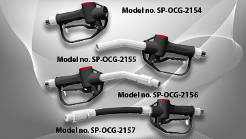 oil-control-guns-and-accessories2